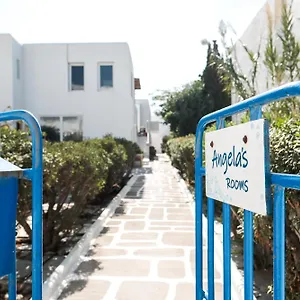 Angela's Mykonos Town
